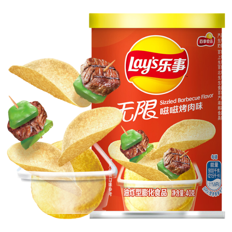 Lays Potato Chips Canned Sizzled Barbecue Flavor "China" 40G