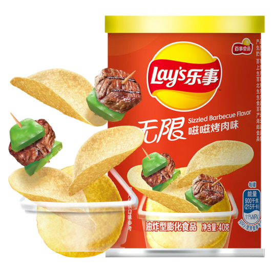 Lays Potato Chips Canned Sizzled Barbecue Flavor "China" 40G