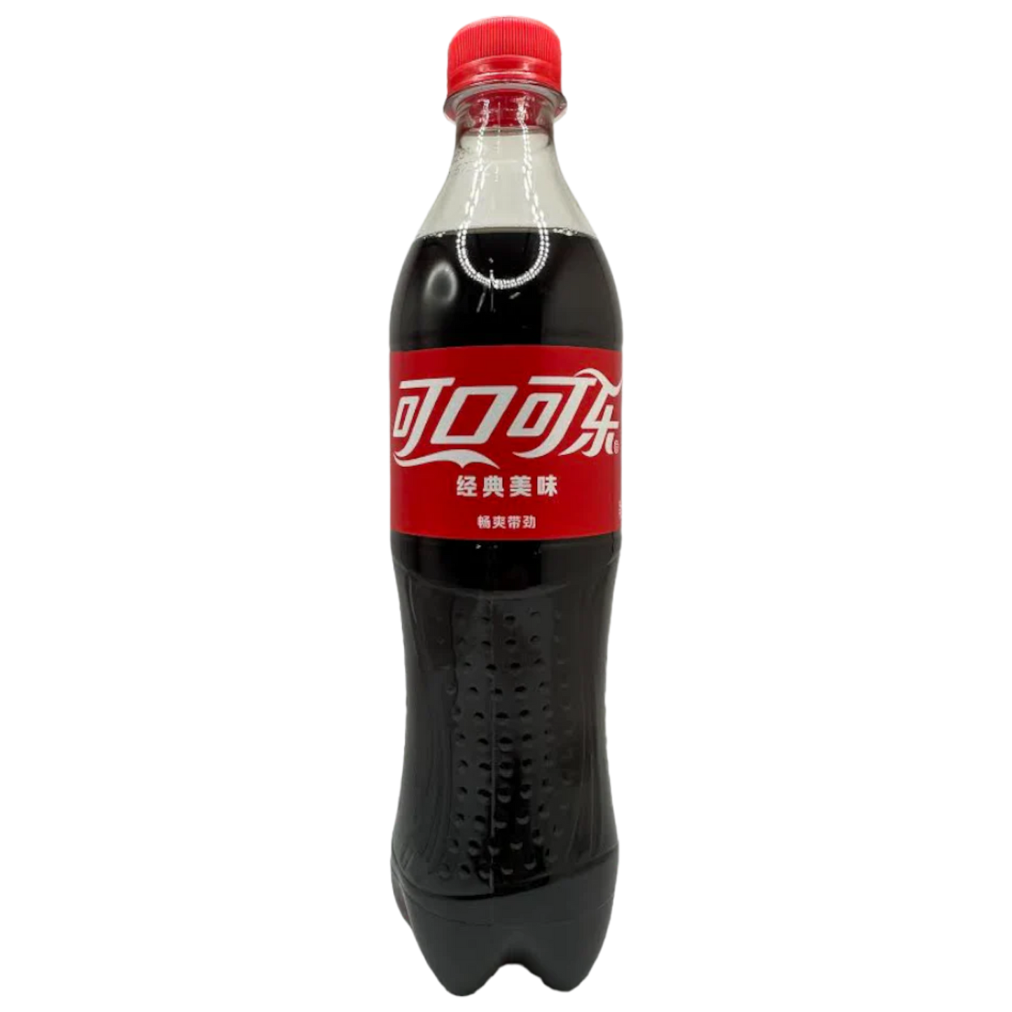 Coca-Cola Original "China"- 500ml