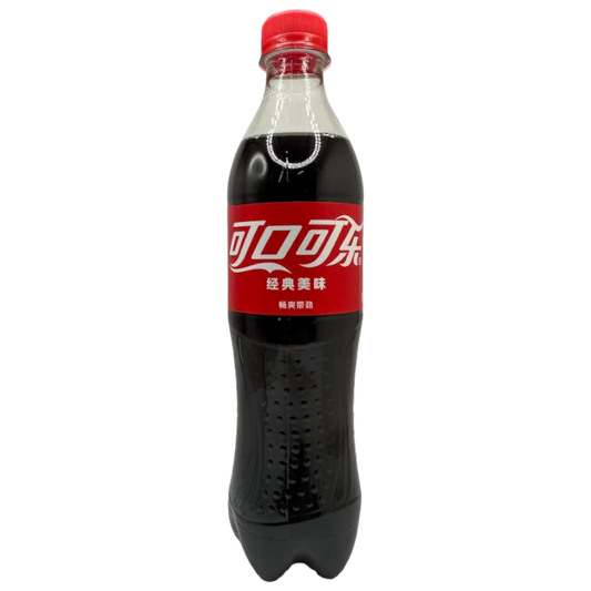 Coca-Cola Original "China"- 500ml