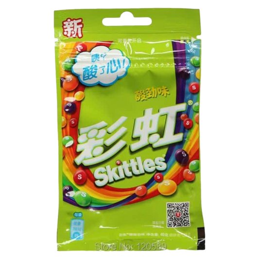 Skittles Sour Flavor (China) 40g "Limited Edition"