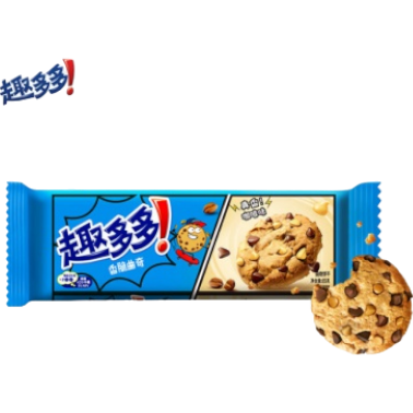 Chips Ahoy! Coffee Flavor Cookie "China" - 85g