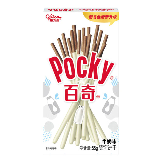 Pocky Milk Flavor Sticks "Japan" 55g