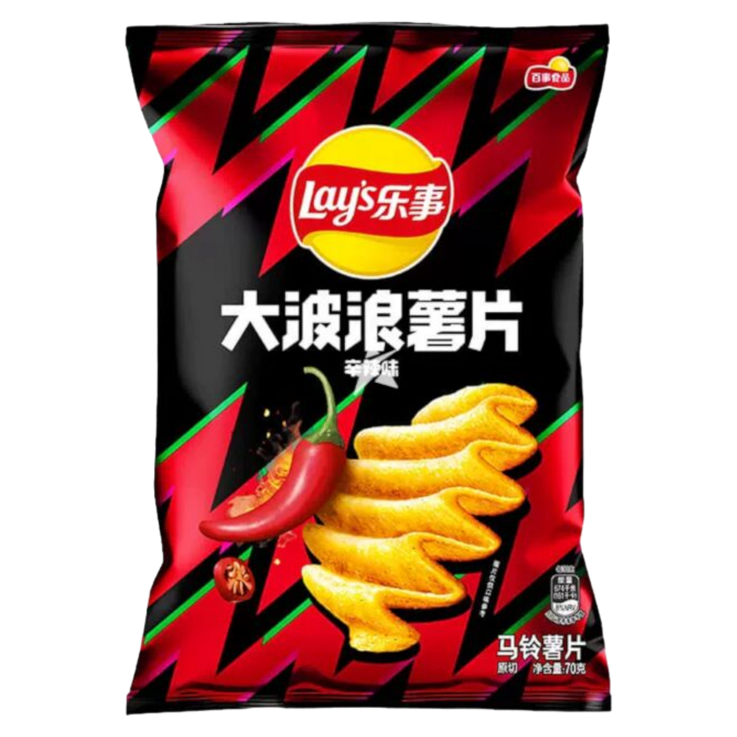 Lay's Wave Potato Chips Pure Spicy Flavor "China" 70g