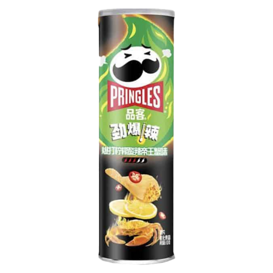 Pringles Super Hot Chili Lemon King Crab Flavor "China" 110g