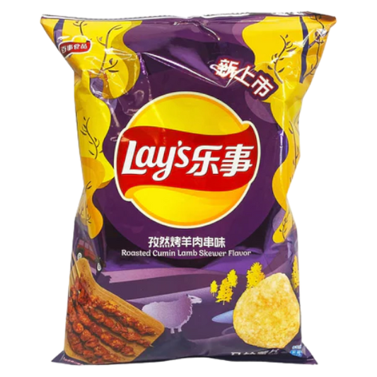 Lay's Potato Chips Cumin Lamb Skewer Flavor "China" 70g