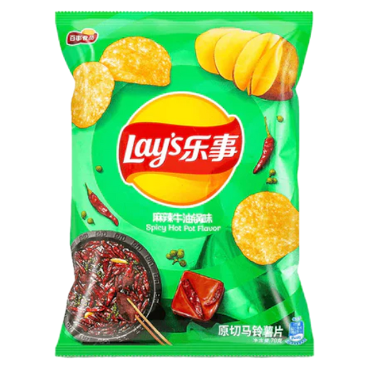 Lay's Potato Chips Spicy Hot Pot Flavor "China" 70g