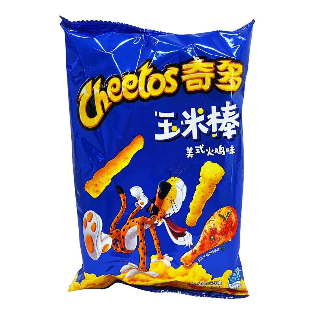 Cheetos Roasted Corn Sticks American Roasted Turkey Flavor "China" 50g