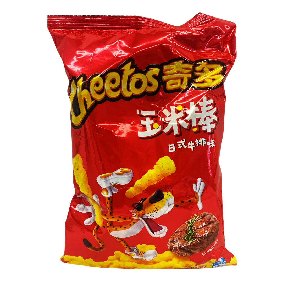 Cheetos Roasted Corn Sticks Japanese Steak Flavor "Japan" 50g