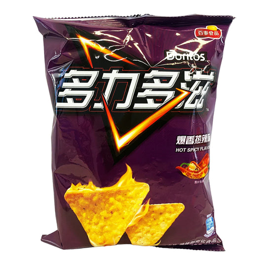 Doritos Chips Hot & Spicy Flavor "China" 68g