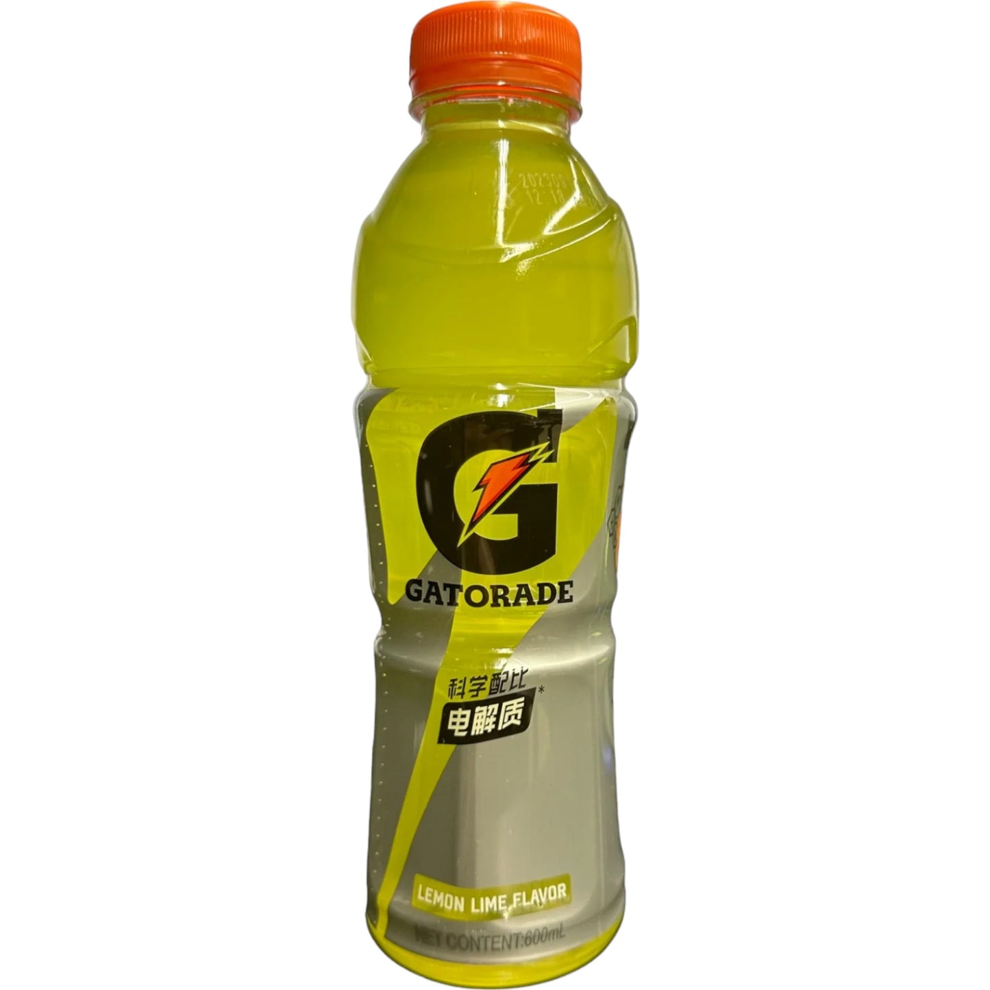 Gatorade Lemon Lime Flavor "Chinese Edition" - 600ml