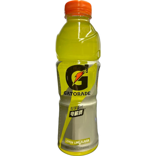 Gatorade Lemon Lime Flavor "Chinese Edition" - 600ml