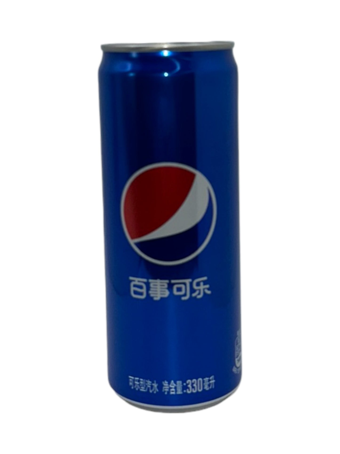 Pepsi Can Original "Chinese Edition" - 330ml