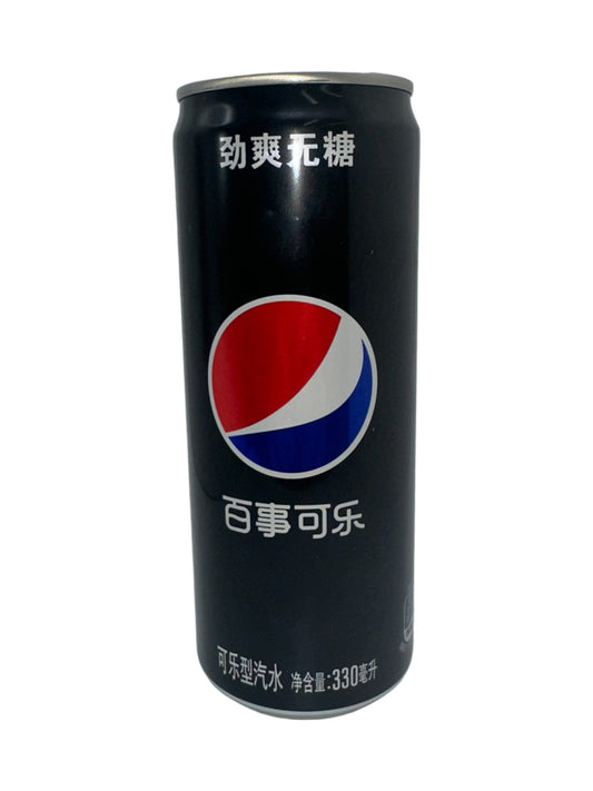 Pepsi Zero Sugar Can "Chinese Edition" - 330ml