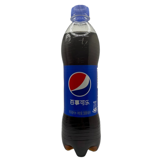 Pepsi Original "Chinese Edition" - 500ml