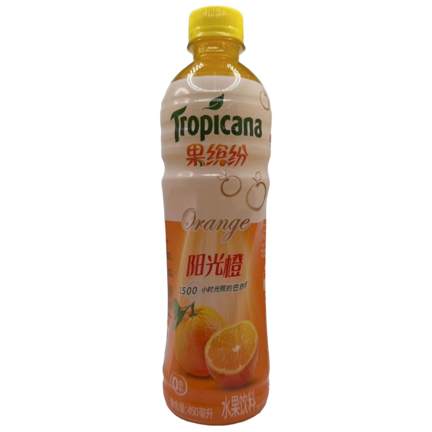 Tropicana Orange "Chinese Edition" - 450ml