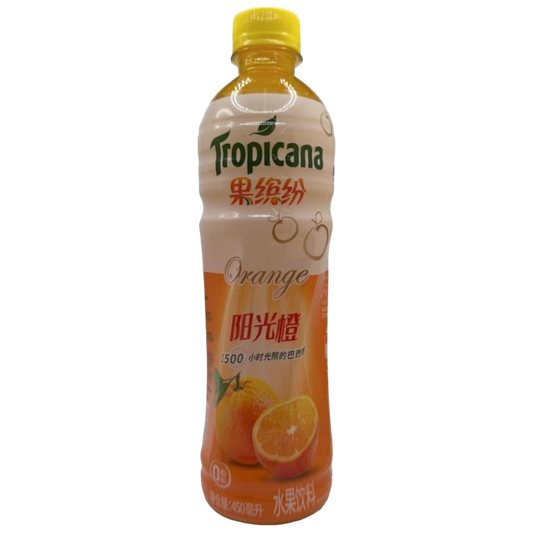 Tropicana Orange "Chinese Edition" - 450ml