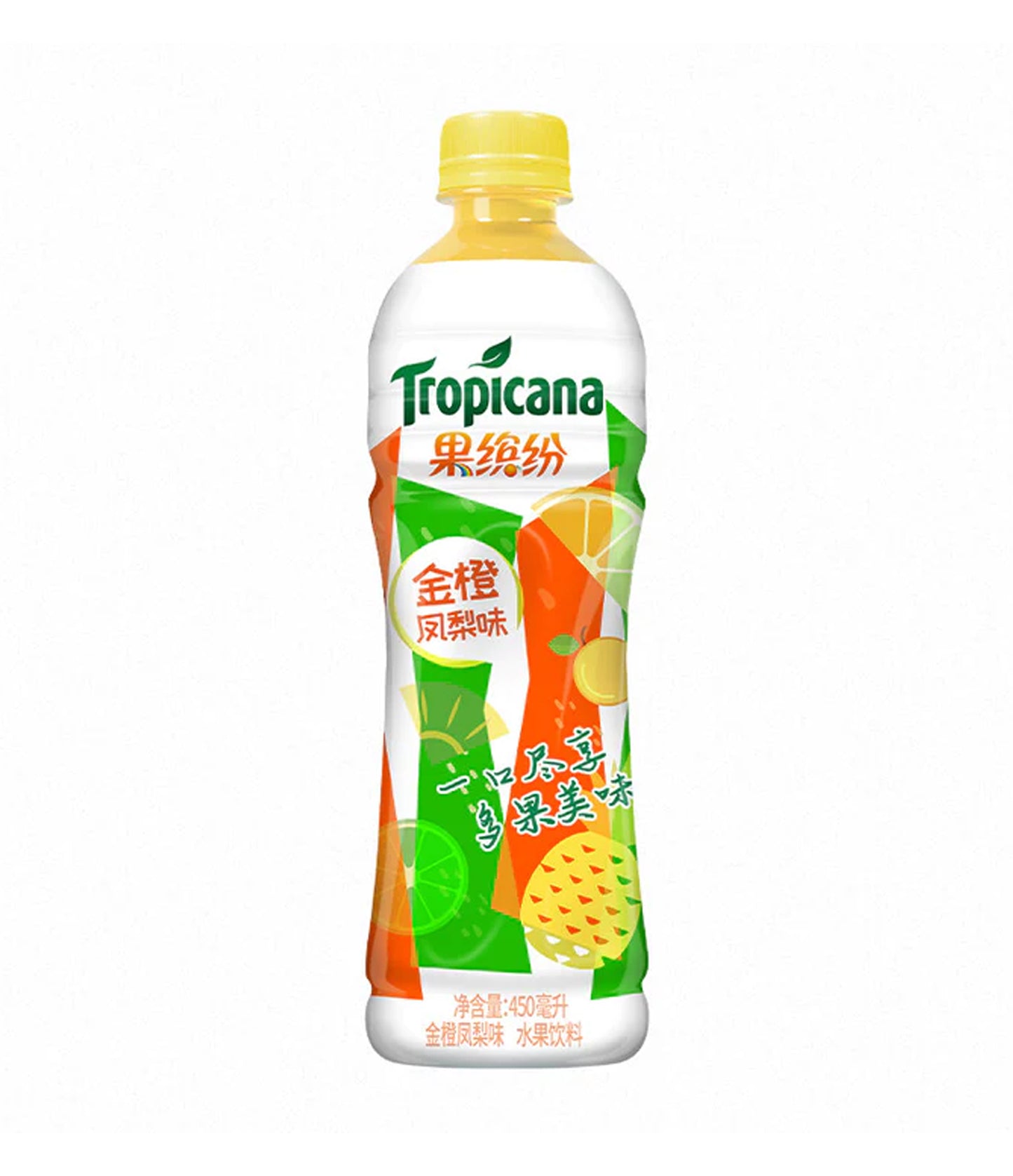 Tropicana Orange & Pineapple "Chinese Edition" - 450ml