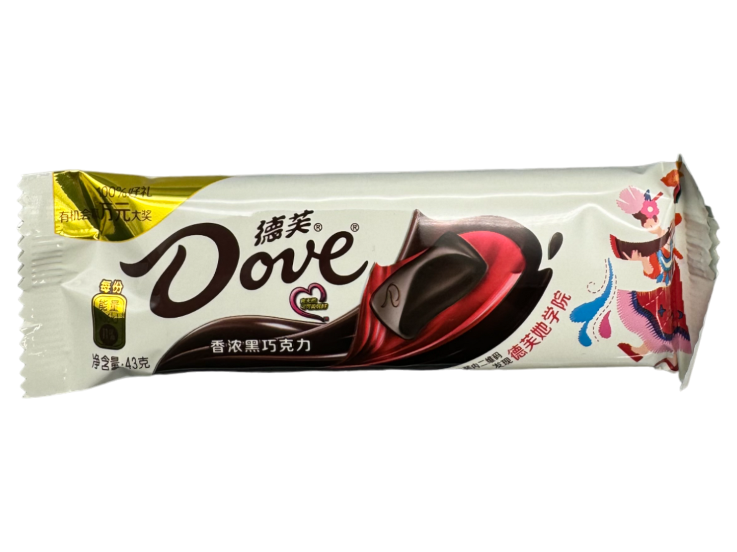 Dove Chocolate Rich Dark Chocolate Flavor (China) 43g