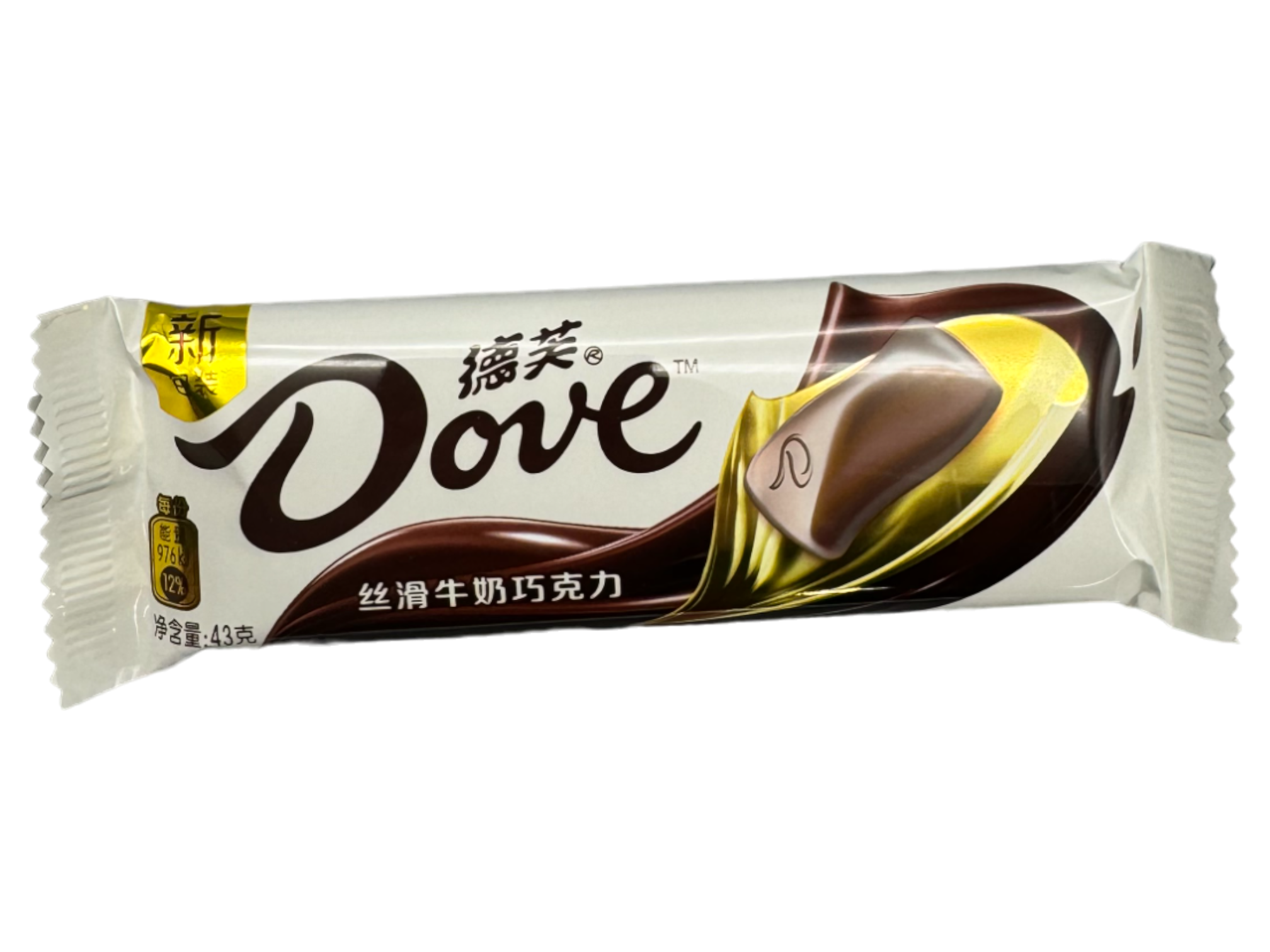 Dove Chocolate Silky Milk Chocolate Flavor 