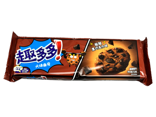 Chips Ahoy Chocolate Flavor 72g "China"