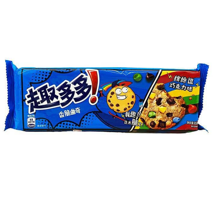 Chips Ahoy! Rainbow Chocolate Chip Cookie "China" - 85g