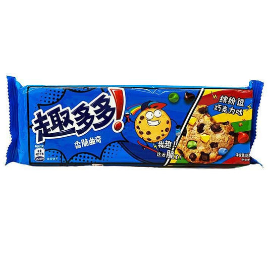 Chips Ahoy! Rainbow Chocolate Chip Cookie "China" - 85g