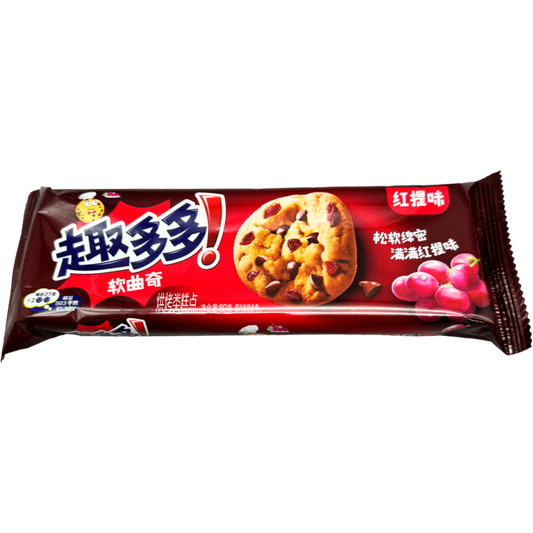 Chips Ahoy! Chocolate Chip Red Grape Cookies 80g