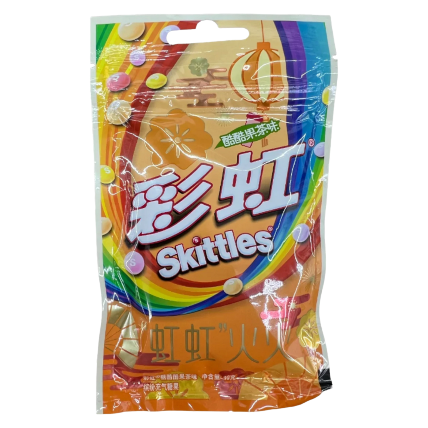 Skittles Fruit Tea Flavor (China) 40g "Limited Edition"