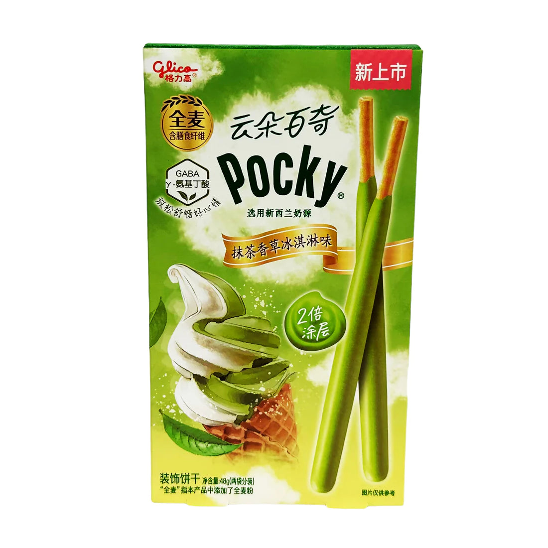 Pocky Matcha Vanilla Ice Cream Flavor Sticks "china" 48g