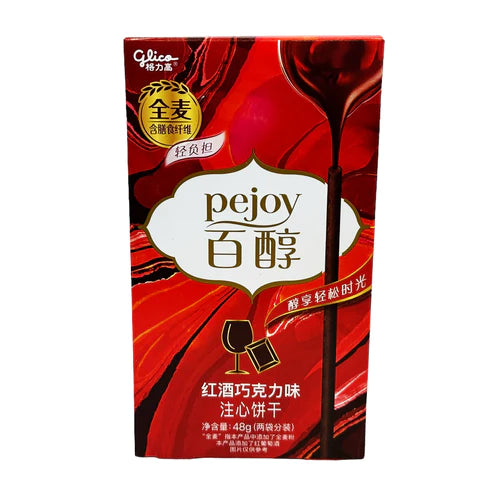 Pejoy Cookie Sticks Red Wine Chocolate Flavor " China " 48g