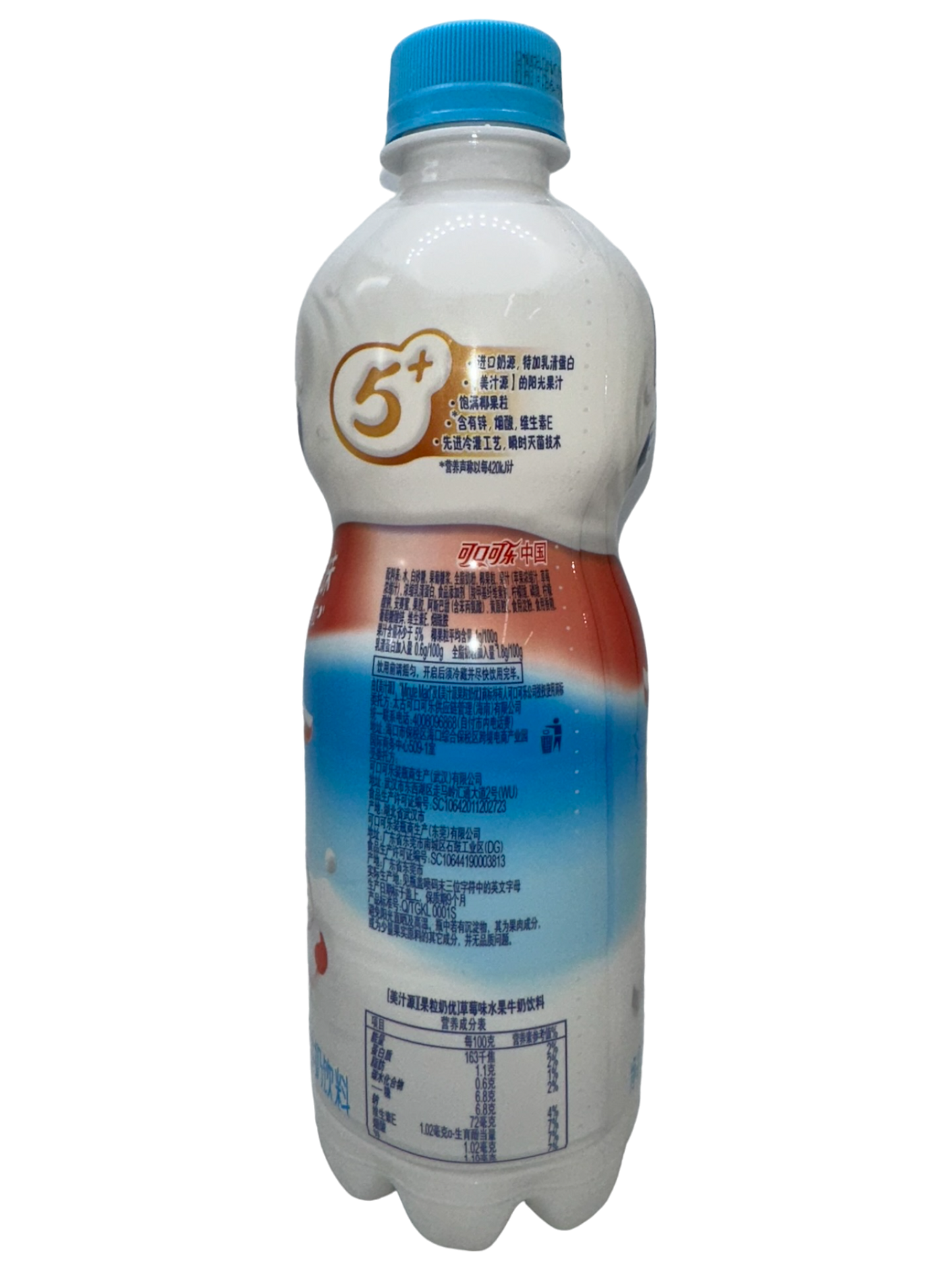 Minute Maid Fruit Grain Milk Strawberry "Chinese Edition" - 450ml