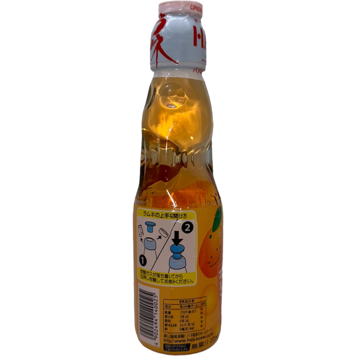 Hata Ramune Orange "Japanese Edition" - 200ml