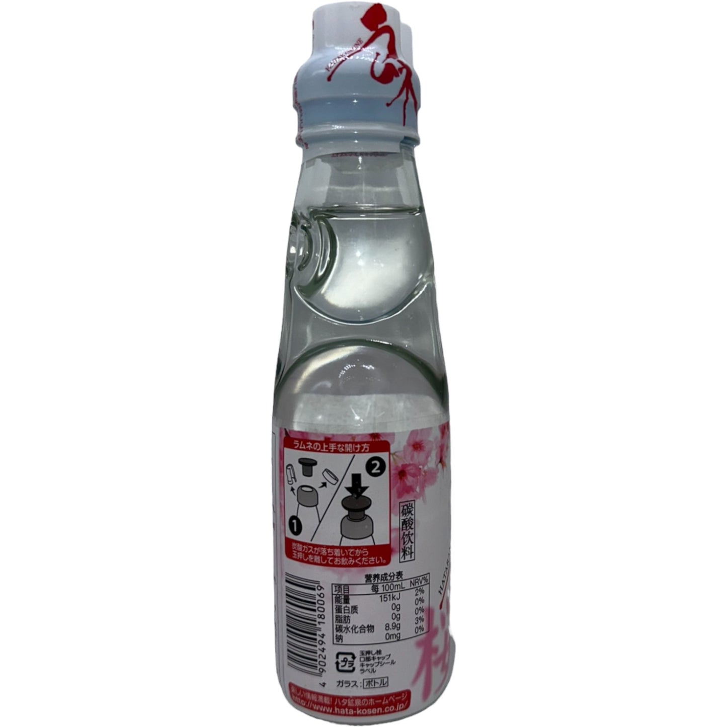 Hata Ramune Cherry Blossom "Japanese Edition" - 200ml