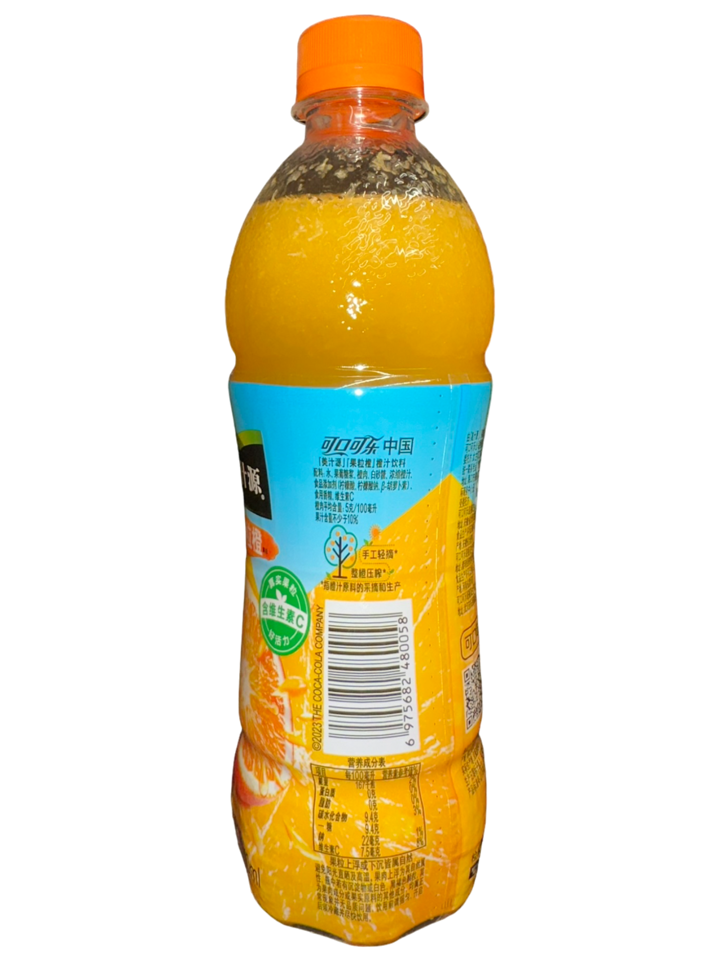 Minute Maid Orange Juice "Chinese Edition" - 450ml