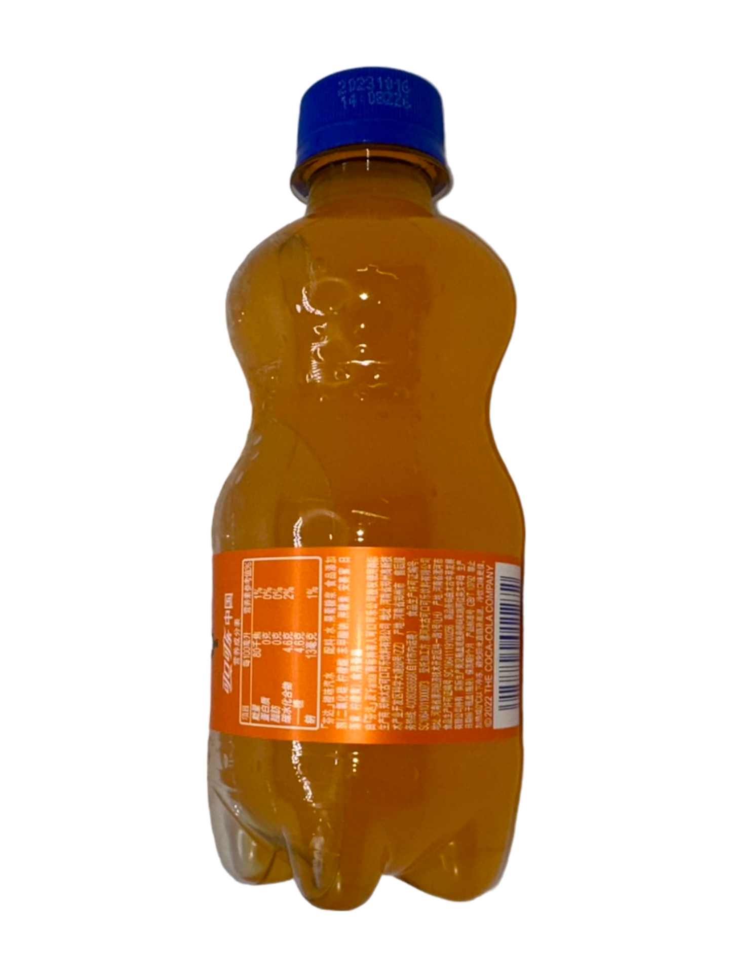 Fanta Orange "China Edition" - 300ml