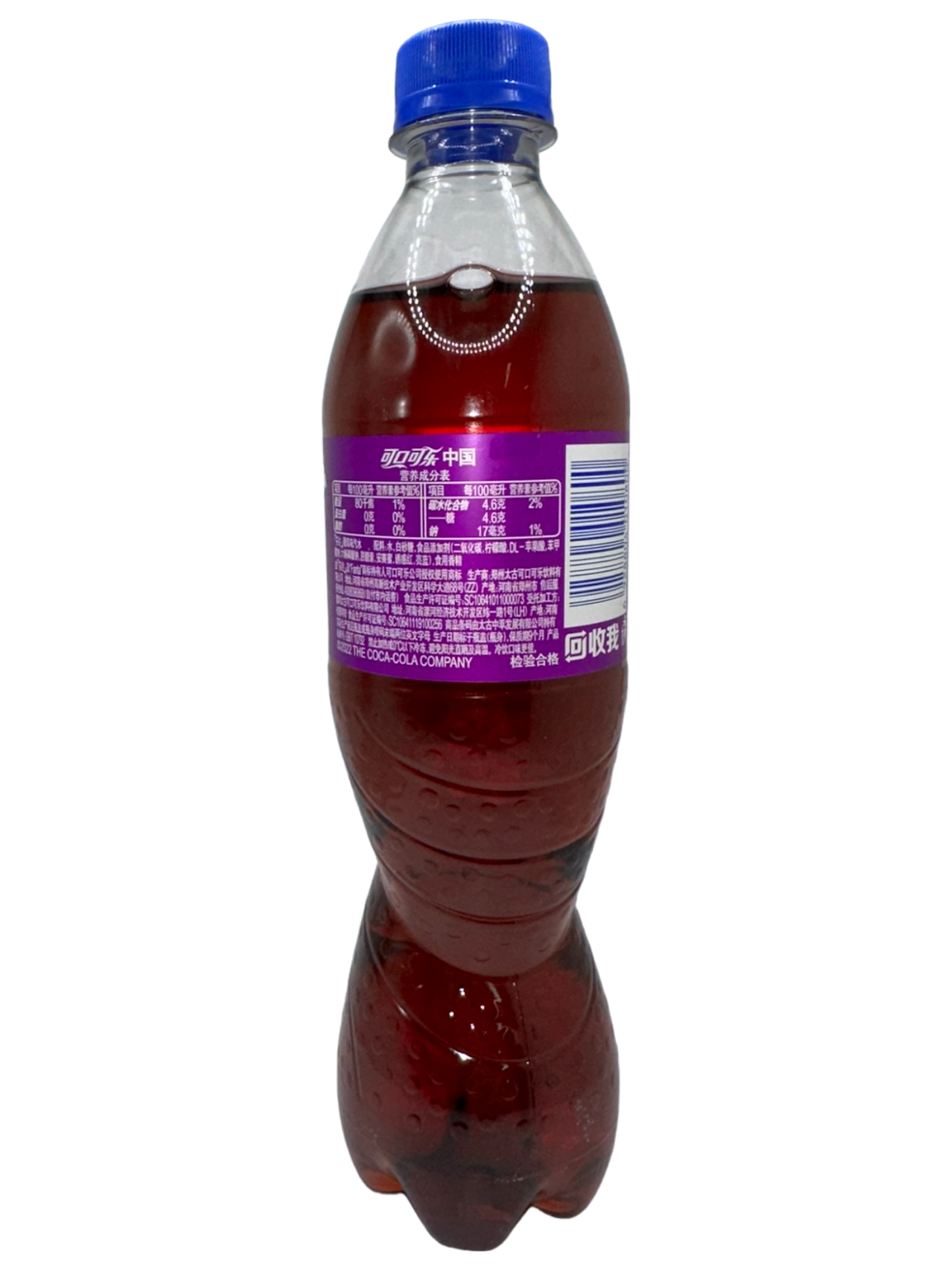 Fanta Grape Flavor Soda - 500ml