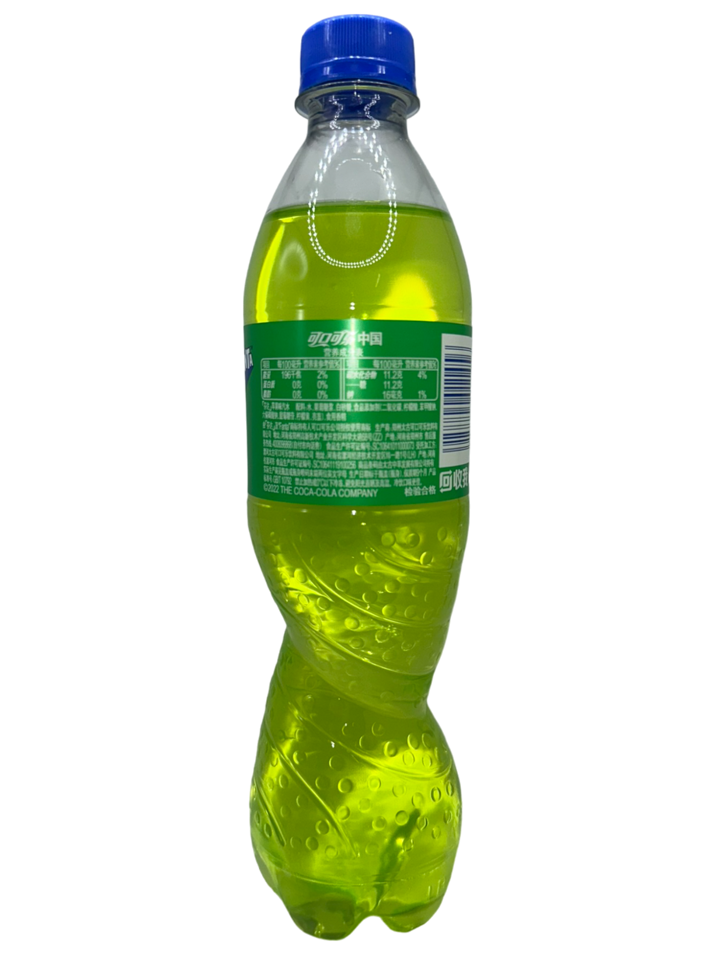 Fanta Green Apple Soda - 500ml