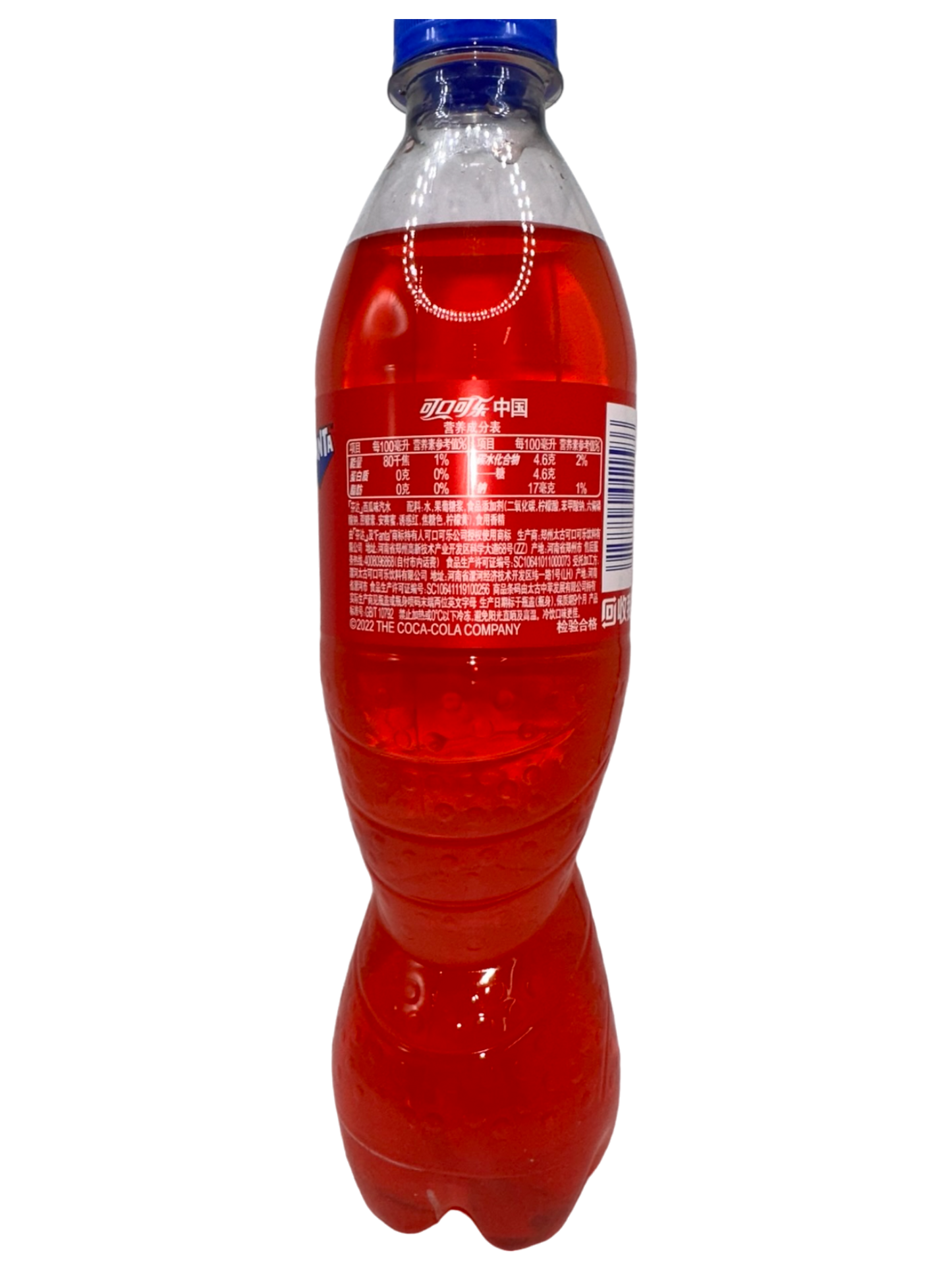 Fanta Watermelon Flavored Soda - 500ml