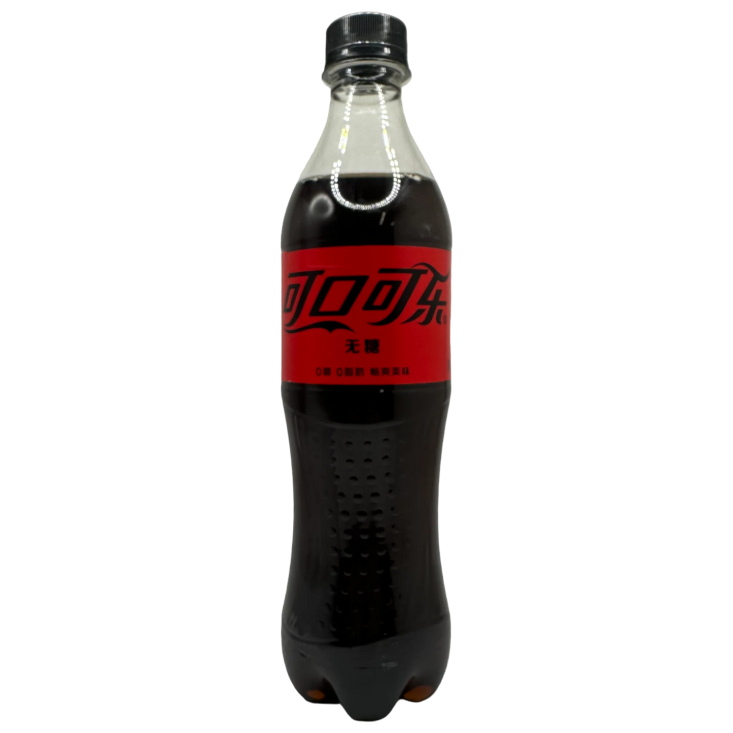 Coca-Cola Zero Sugar "China"- 500ml