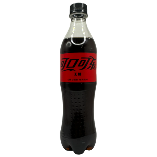 Coca-Cola Zero Sugar "China"- 500ml