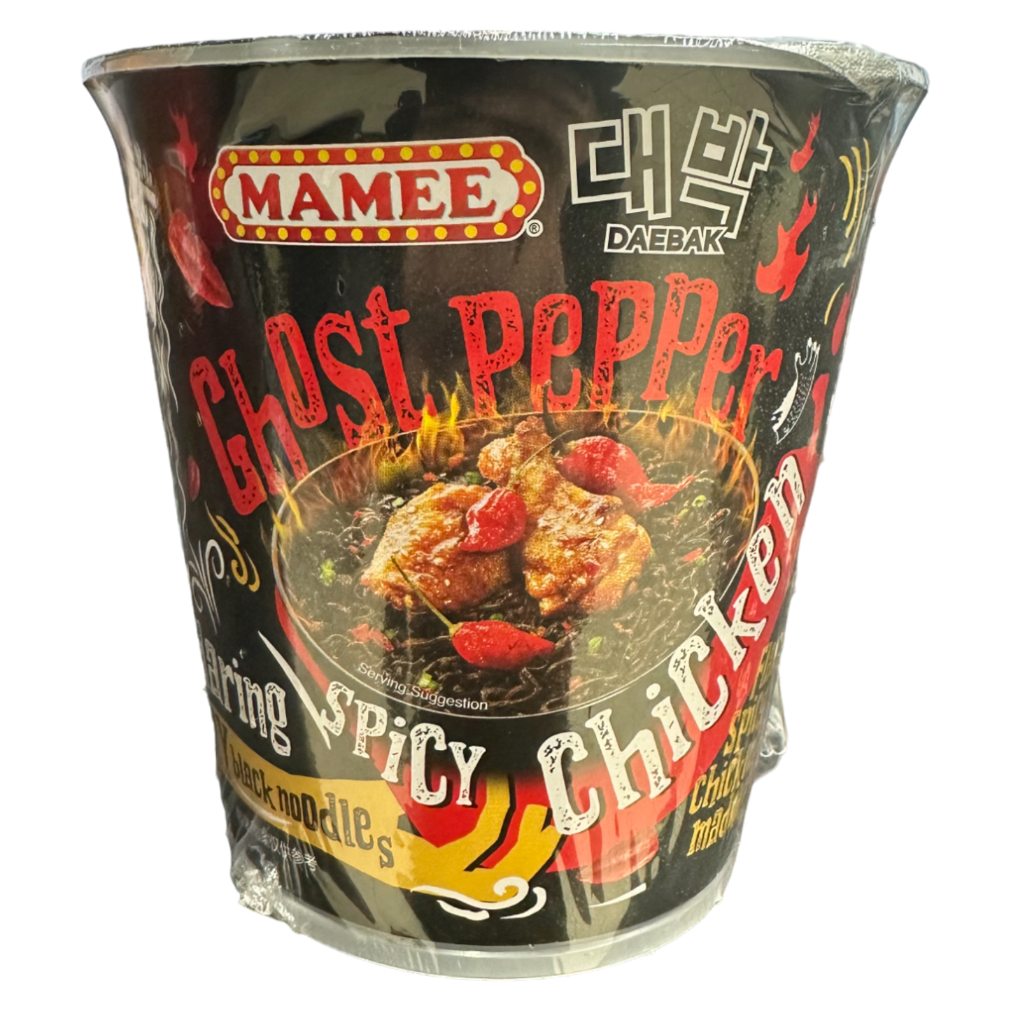 Ghost Pepper Spicy Chicken Noodles (Mamee) 80g