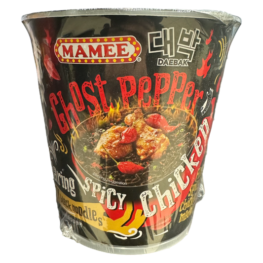 Ghost Pepper Spicy Chicken Noodles (Mamee) 80g