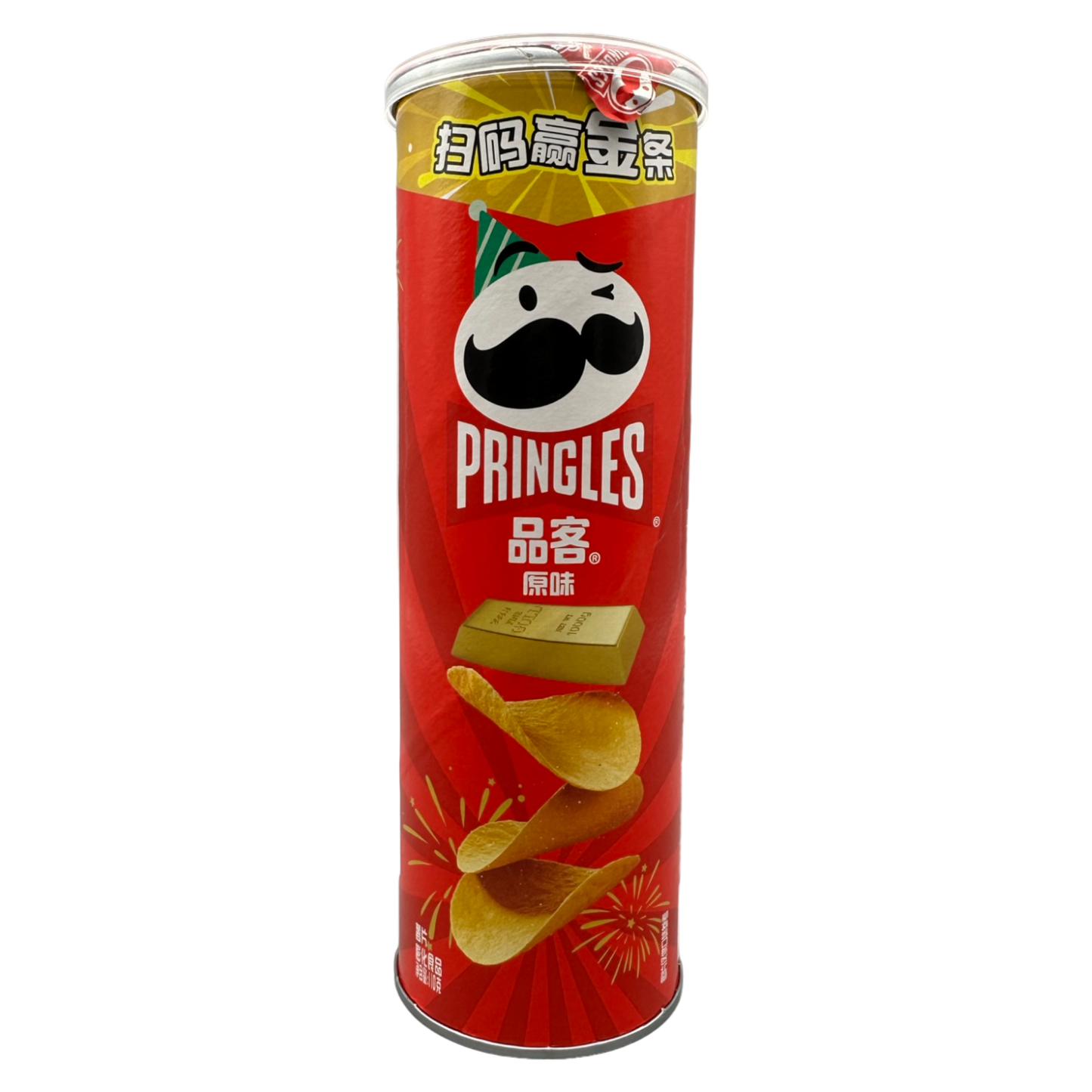 Pringles Can Original Flavored Potato Chips "China" 110g