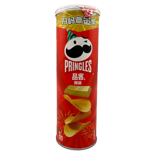 Pringles Can Original Flavored Potato Chips "China" 110g