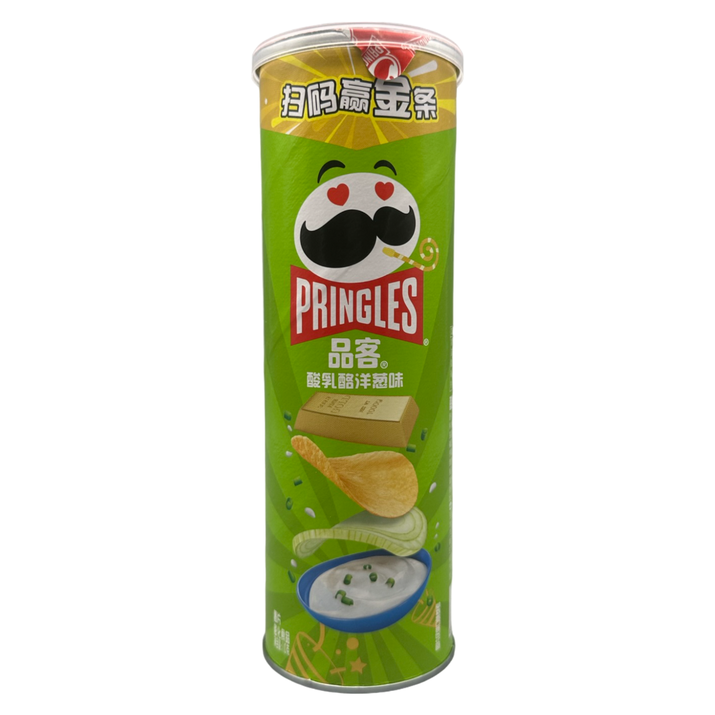 Pringles Can Yogurt Onion Flavored Potato Chips "China" 110g