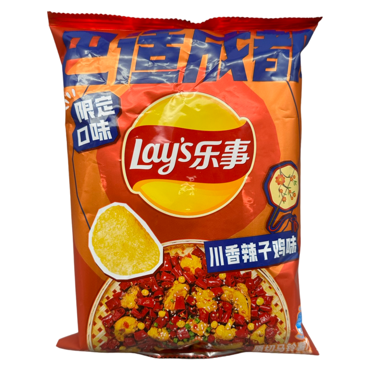 Lays Sichuan Spicy Chicken Flavored Chips "China" 70g