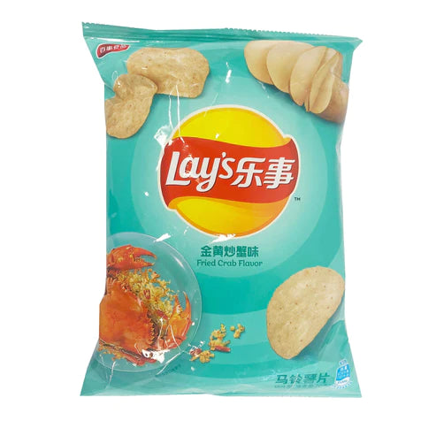 Lay's Potato Chips Fried Crab Flavor "China" 70g