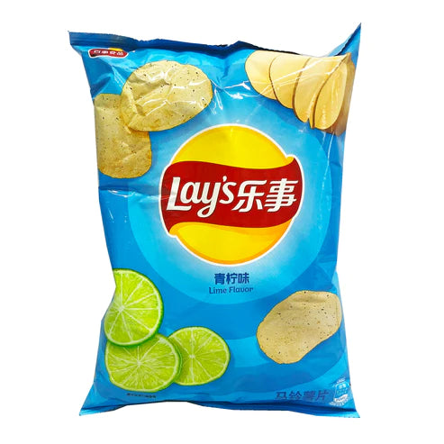 Lay's Potato Chips Lime Flavor "China" 70g