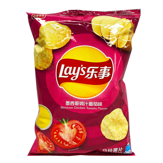 Lay's Potato Chips Mexican Chicken Tomato Flavor "China" 70g